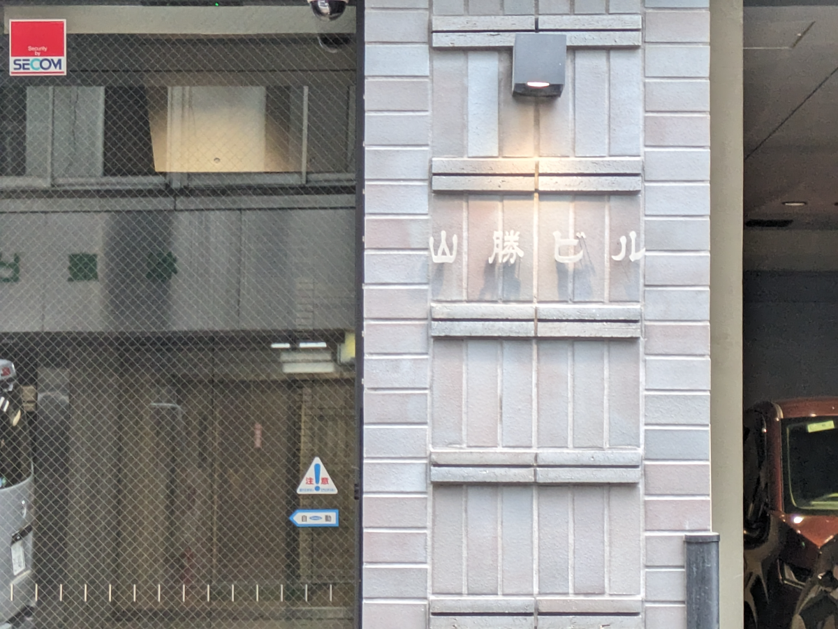 fresh/building/J00100477533_13