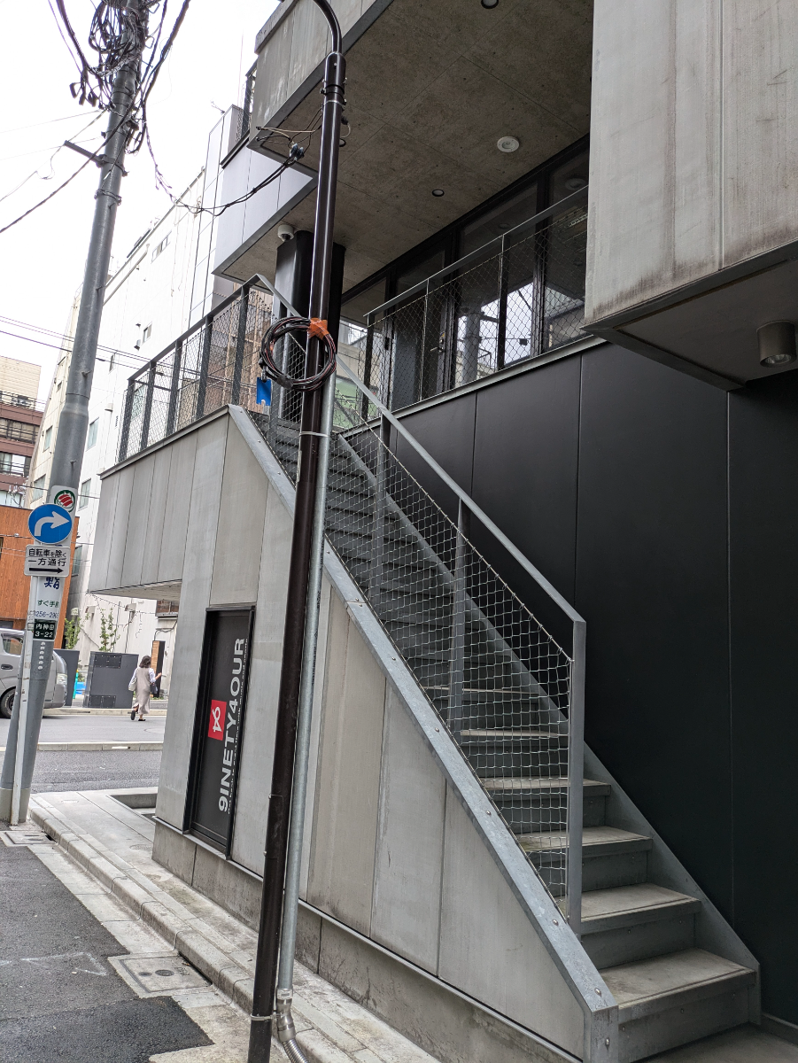 fresh/building/J00100477587_13