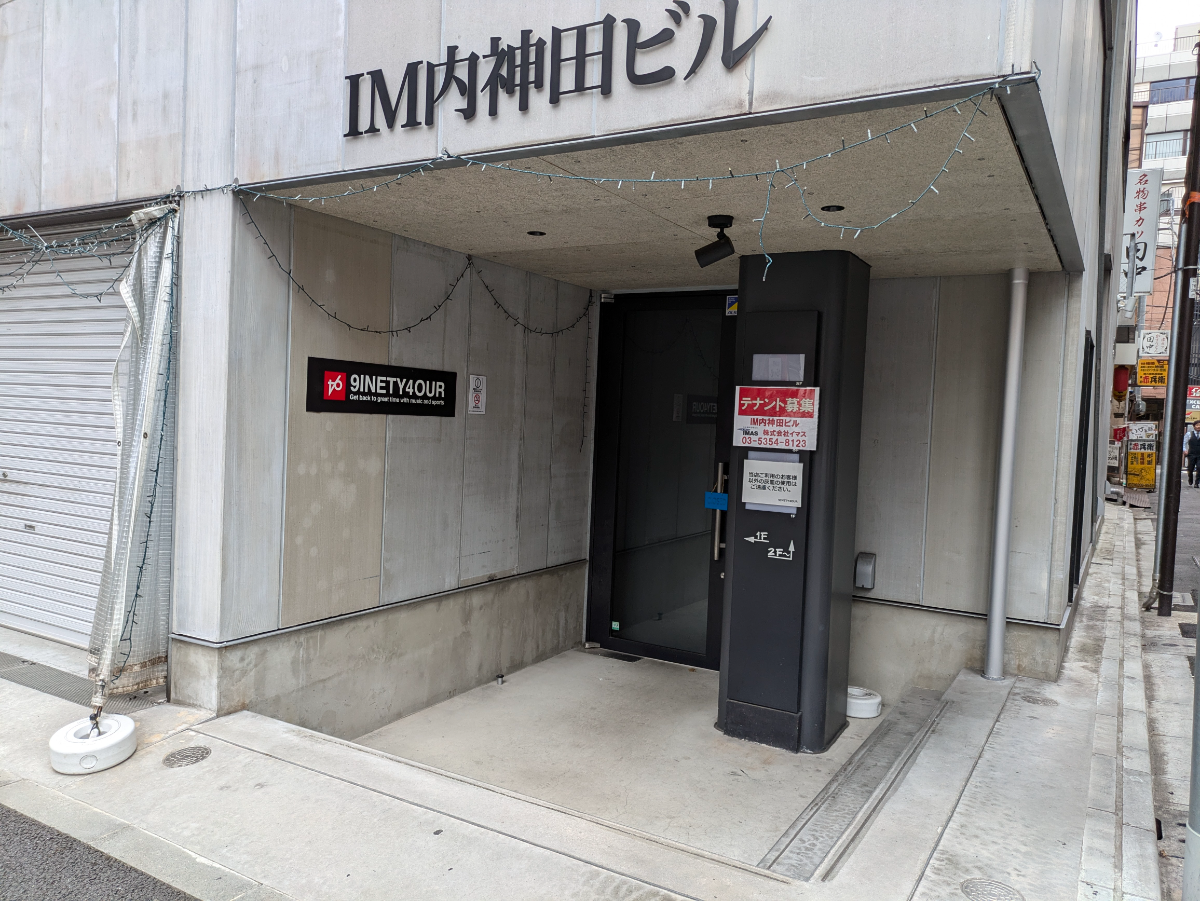 fresh/building/J00100477587_3