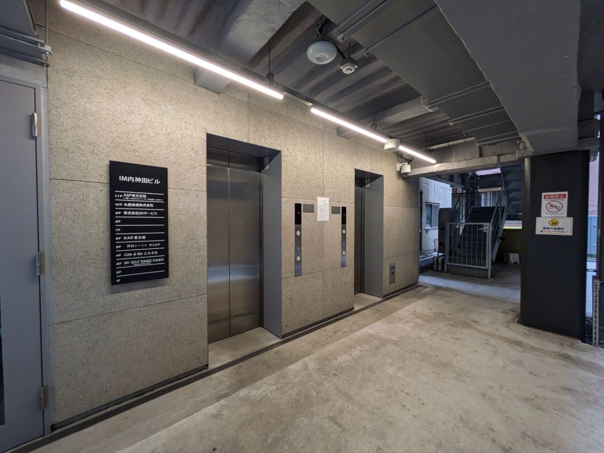 fresh/building/J00100477587_4