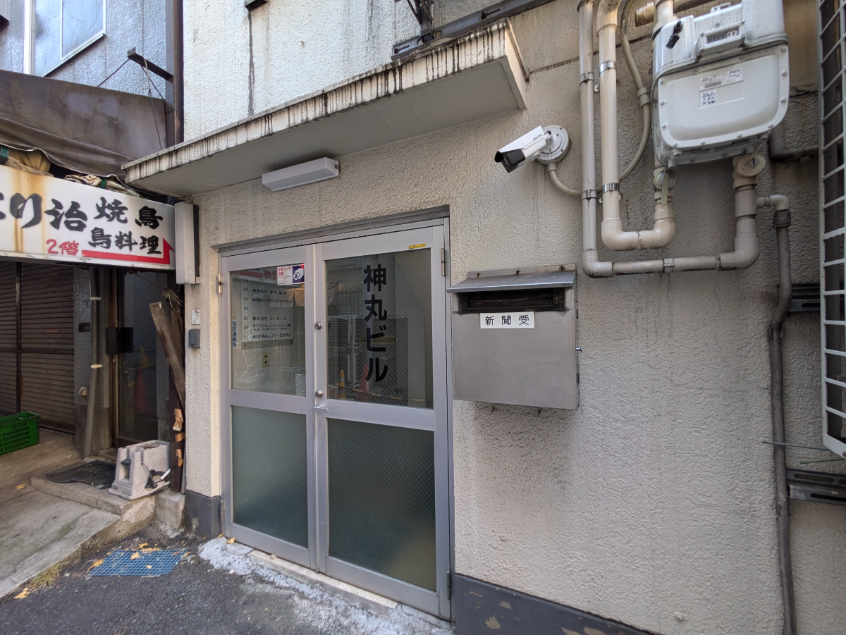 fresh/building/J00100477699_3