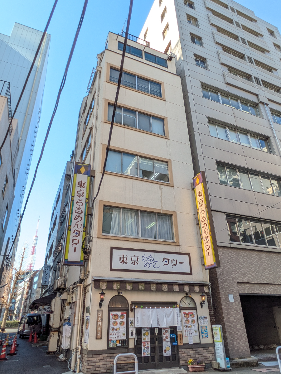 fresh/building/J00100477699_5