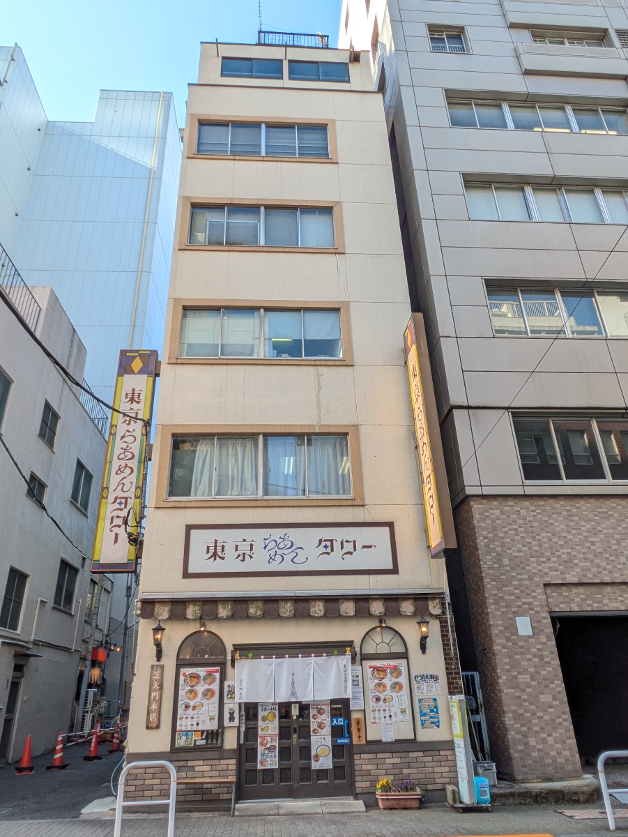 fresh/building/J00100477699_6