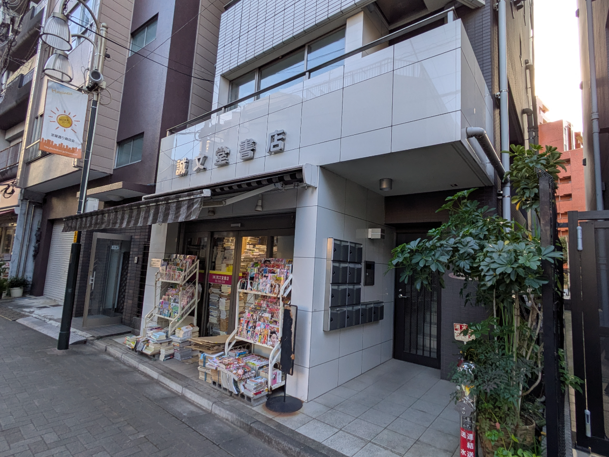 fresh/building/J00100477700_11