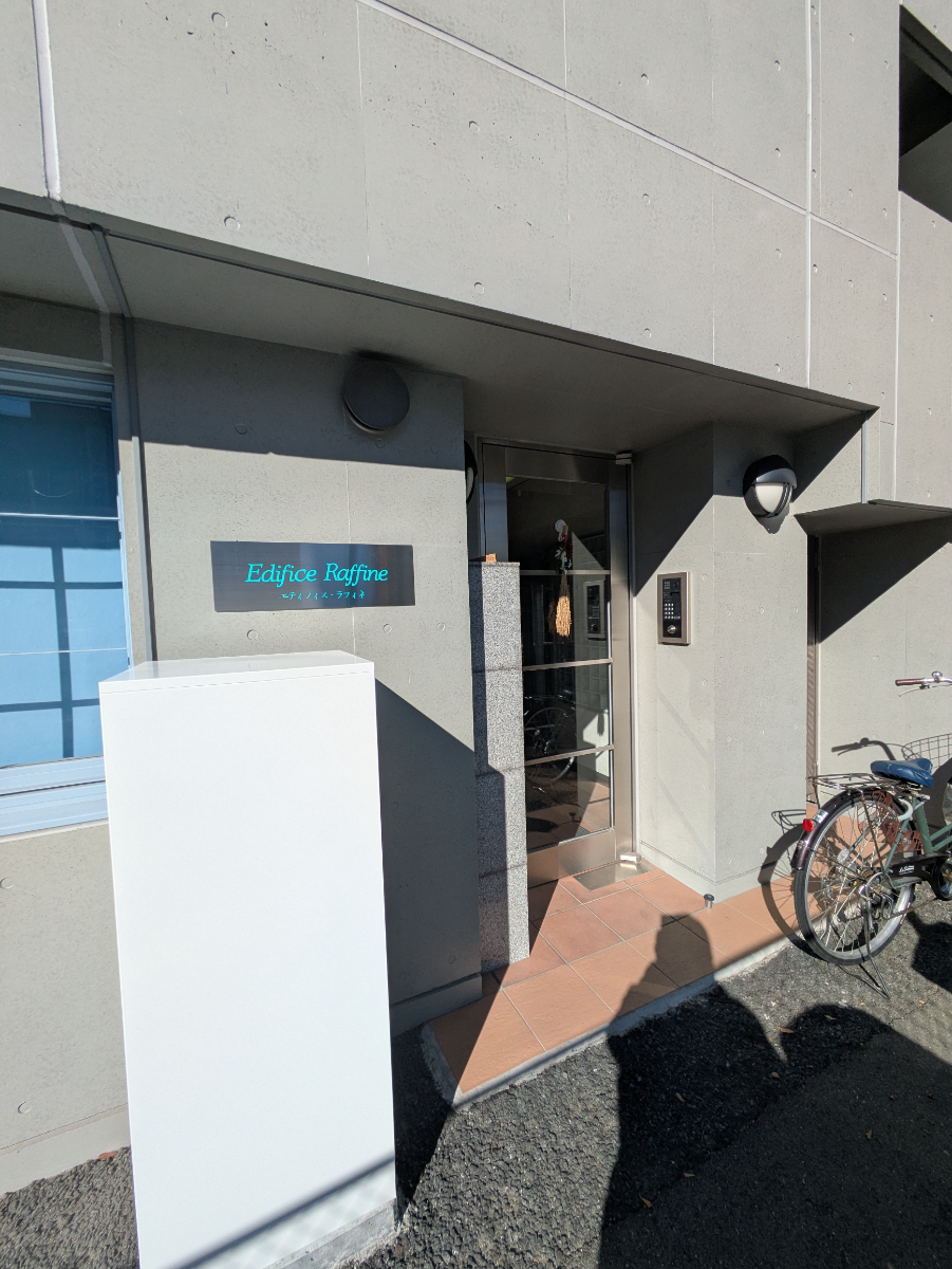 fresh/building/J00100477702_15