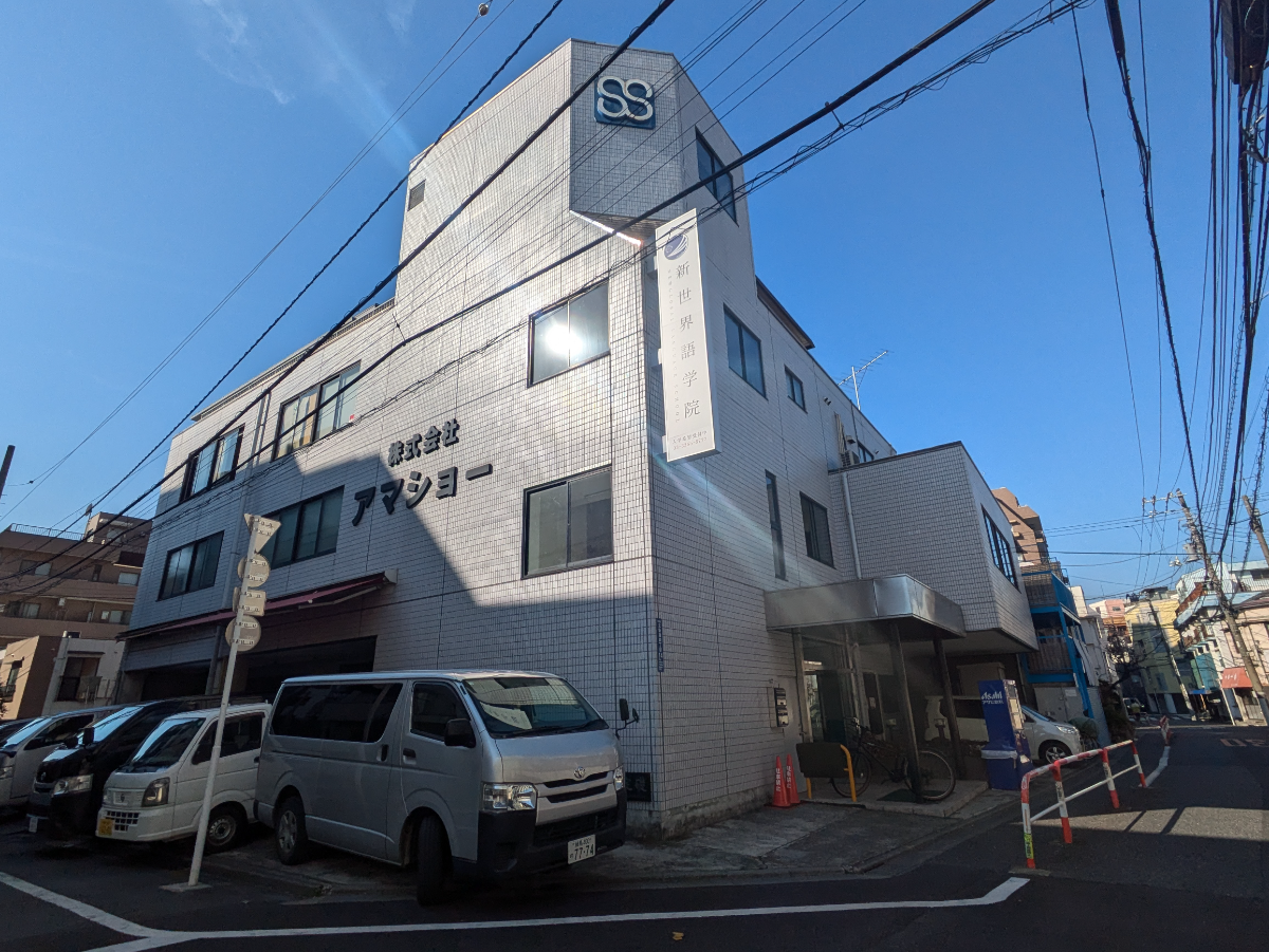 fresh/building/J00100477704_6