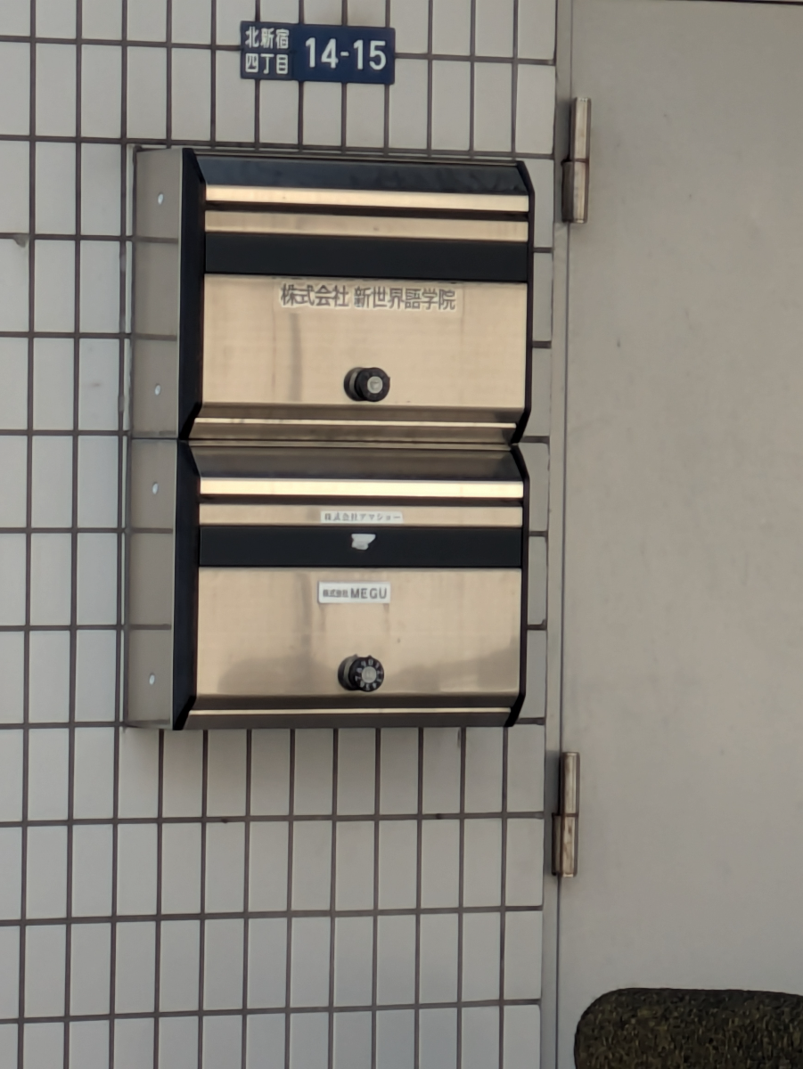 fresh/building/J00100477704_8