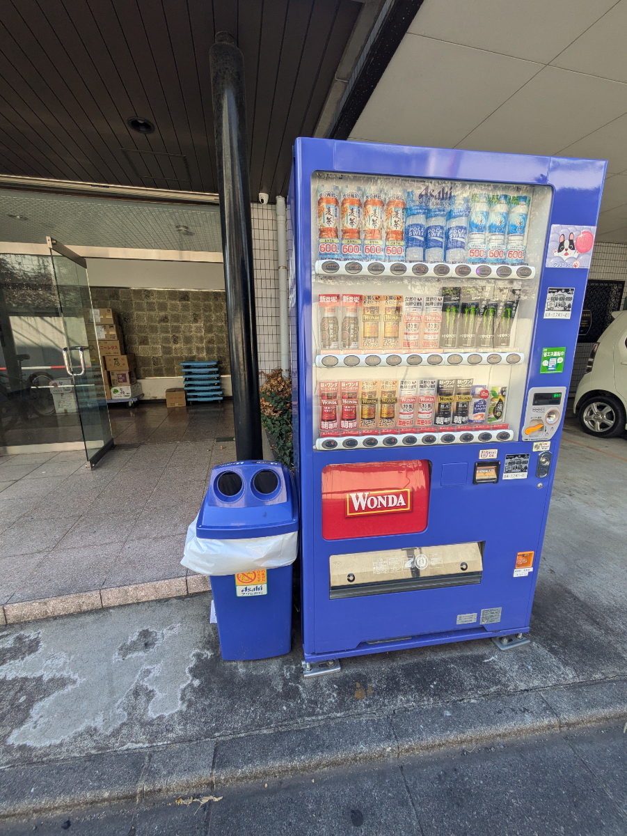 fresh/building/J00100477704_9