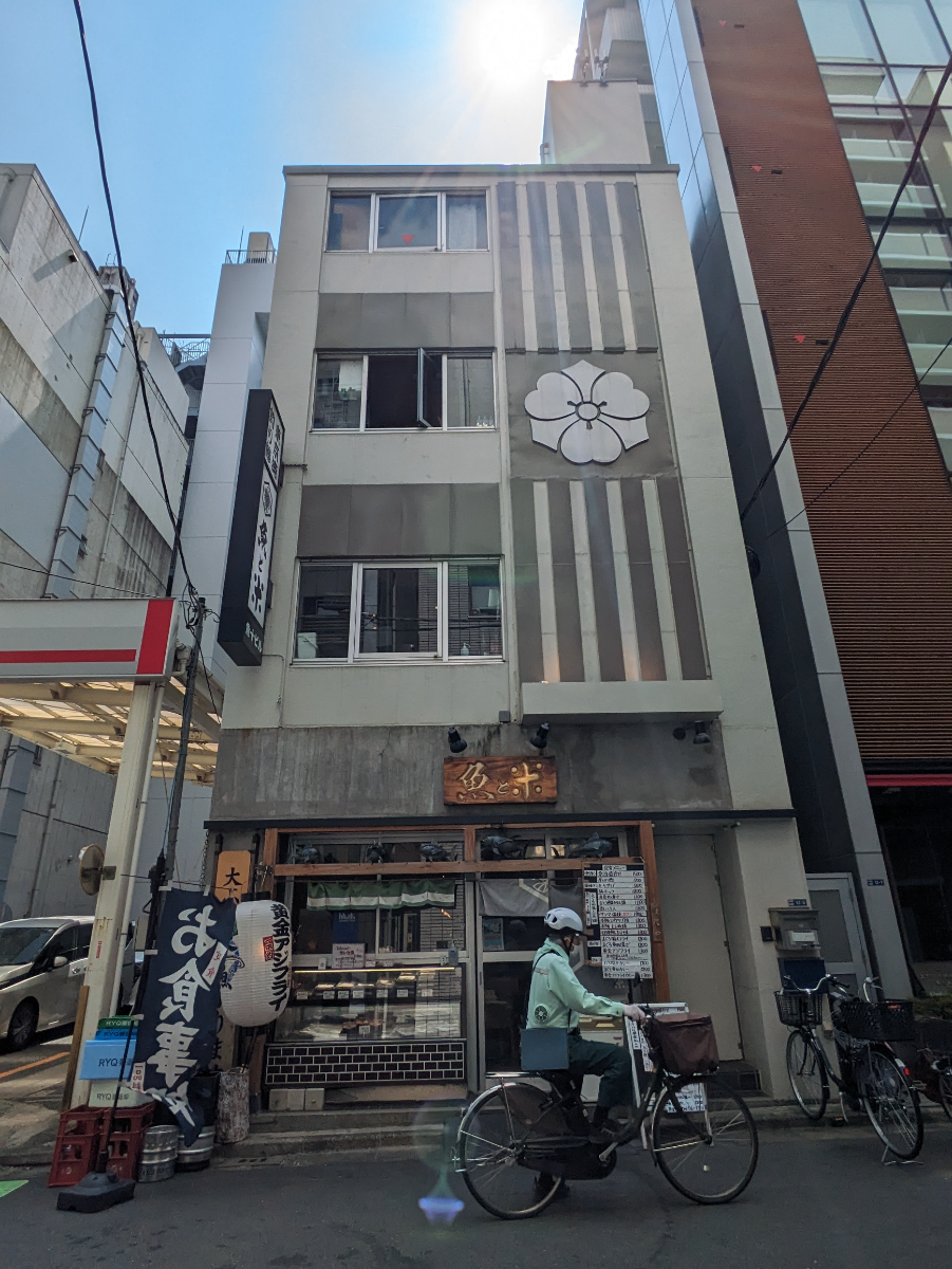 fresh/building/J00100477719_1