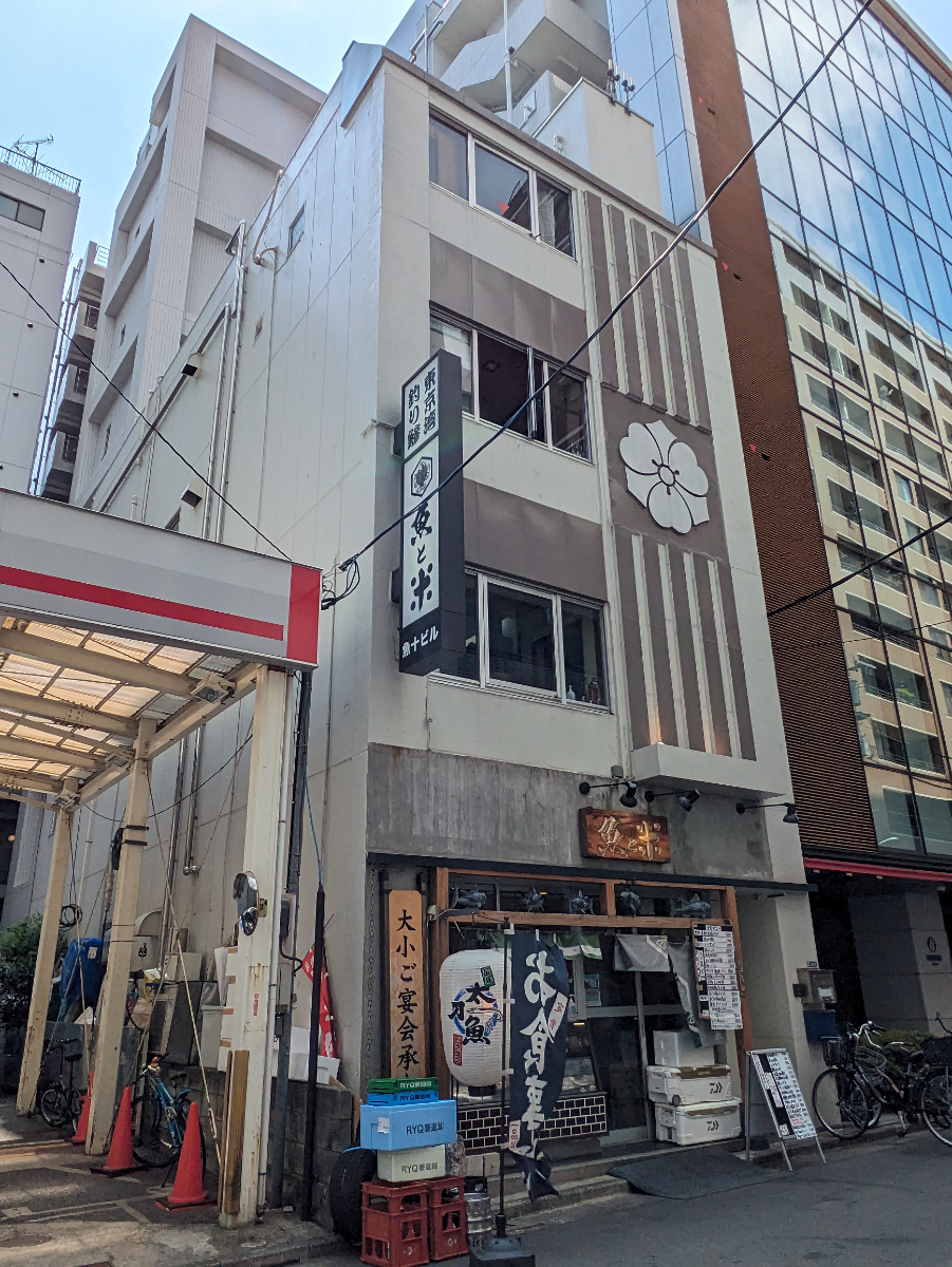 fresh/building/J00100477719_5