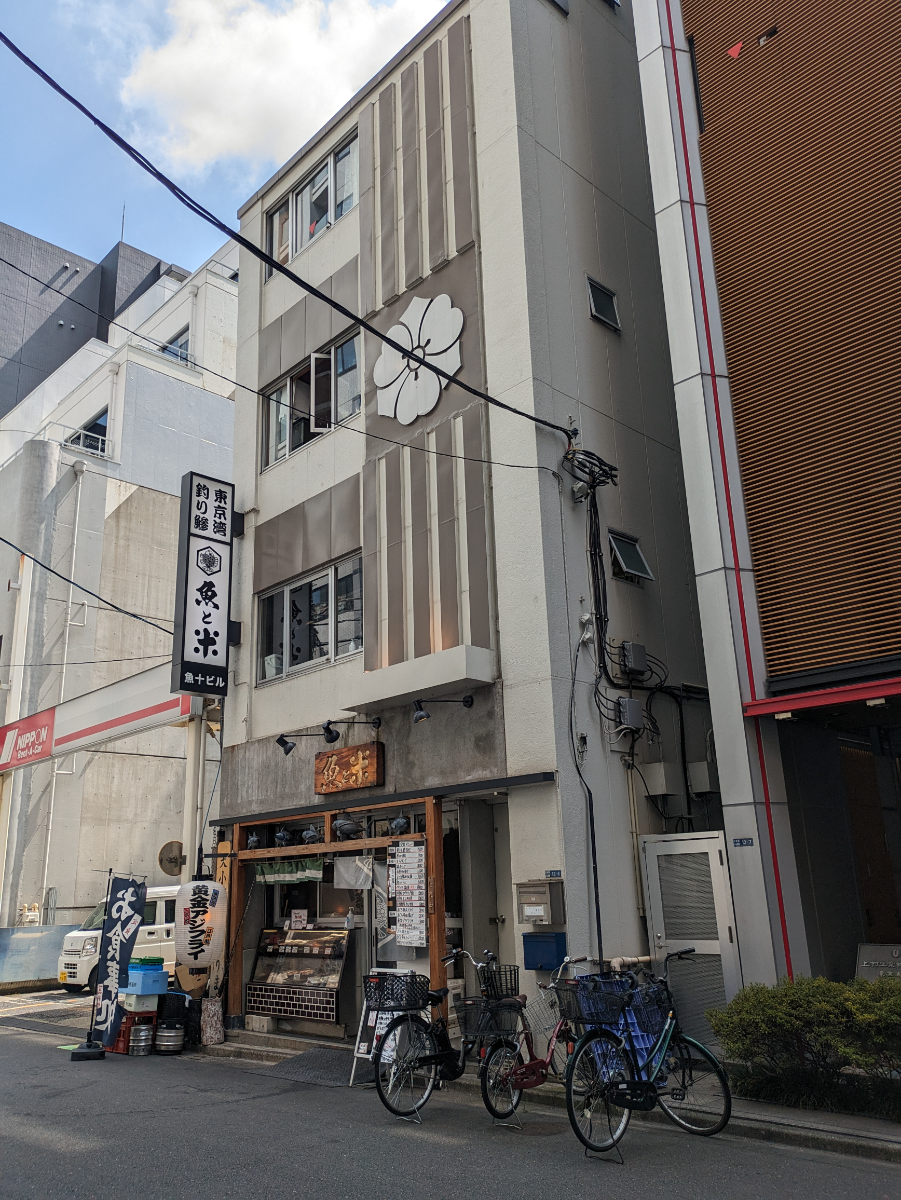 fresh/building/J00100477719_6