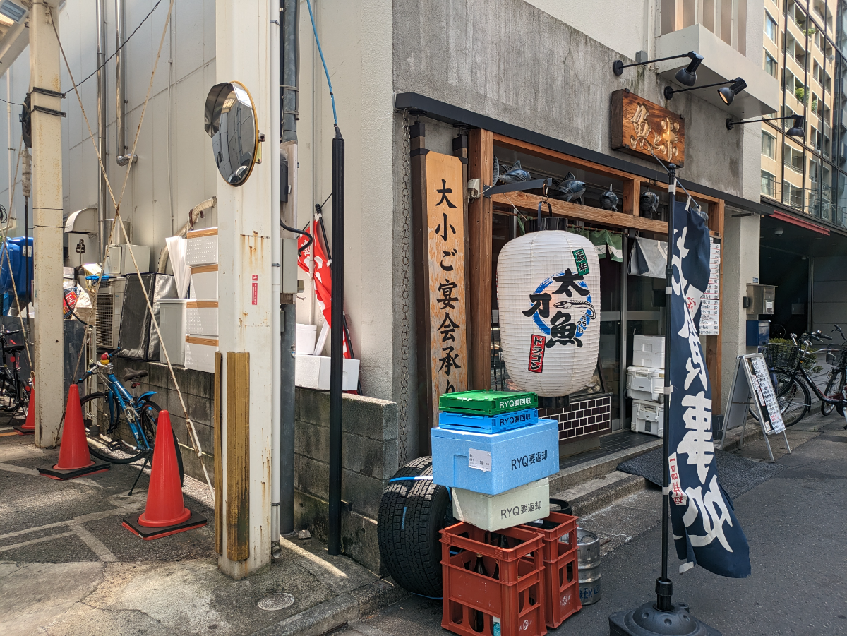 fresh/building/J00100477719_8