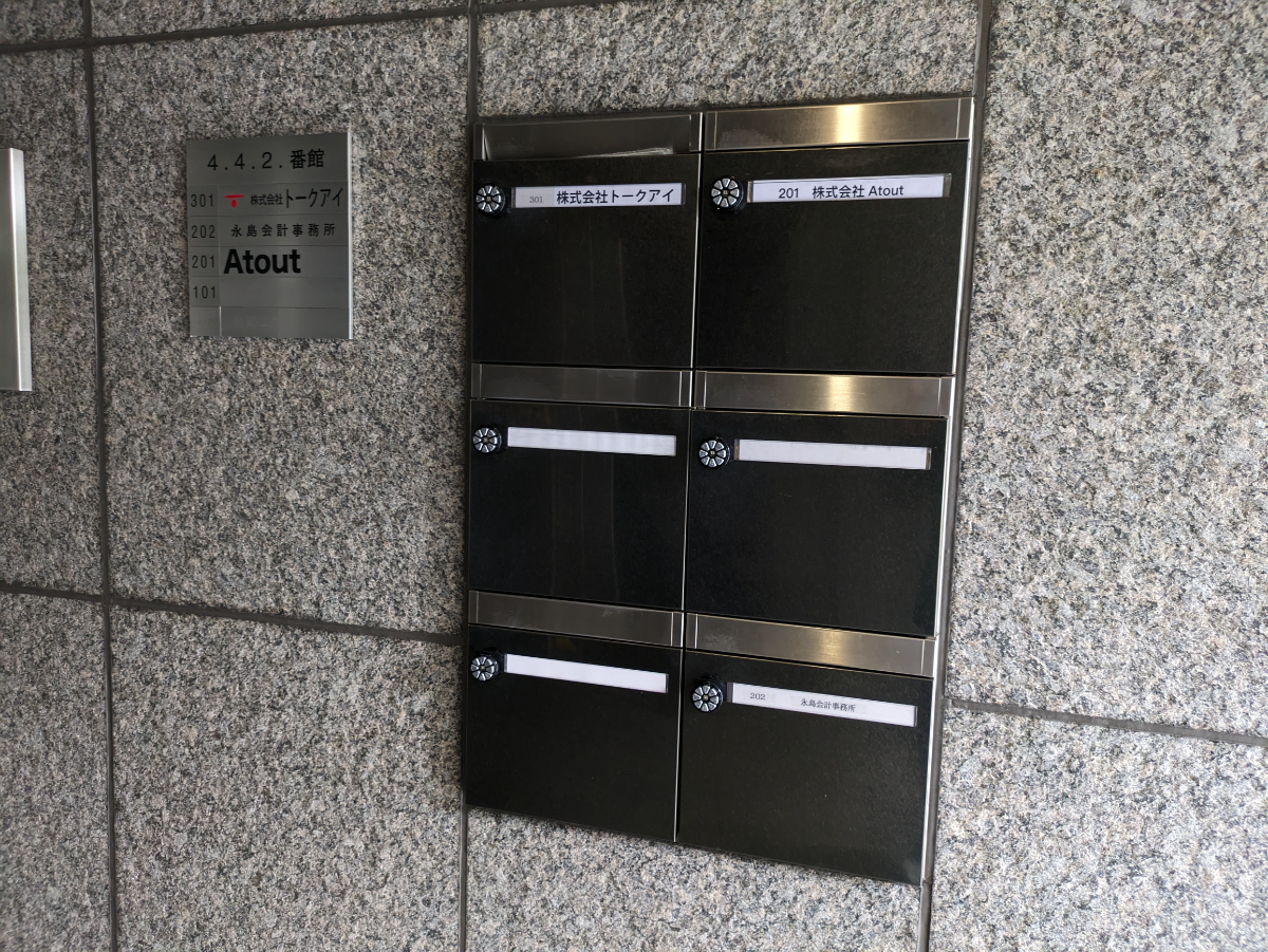 fresh/building/J00100477720_13