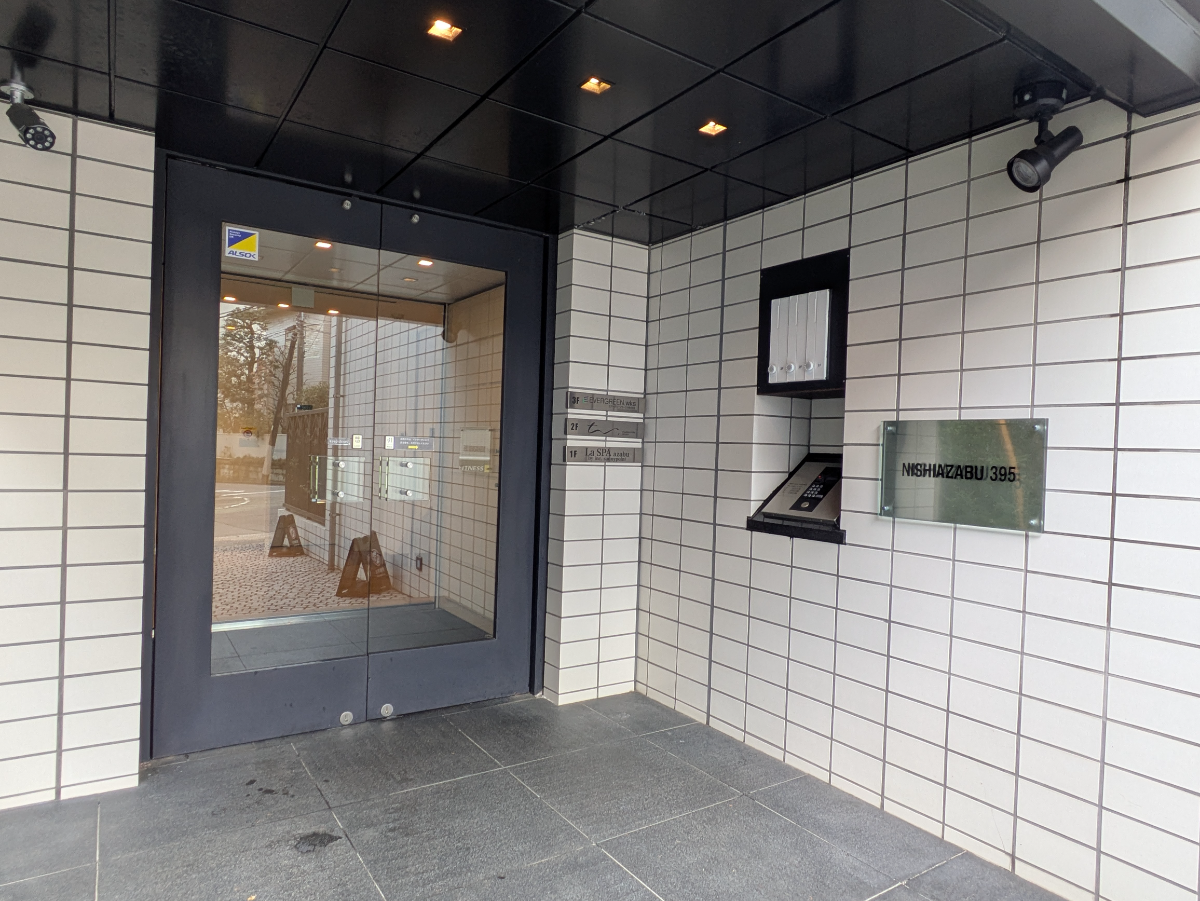 fresh/building/J00100477722_12