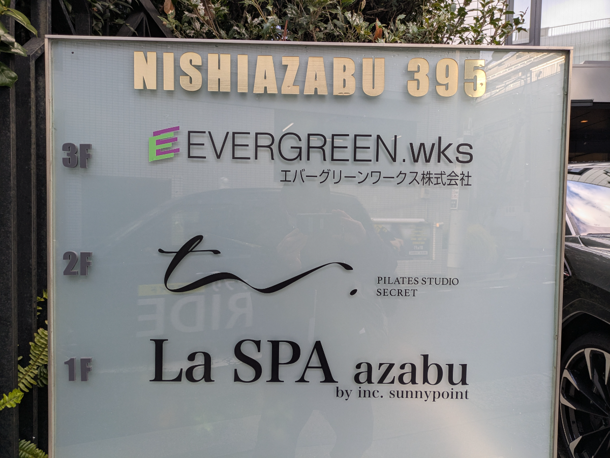 fresh/building/J00100477722_67