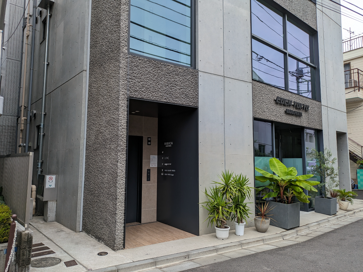 fresh/building/J00100477744_3