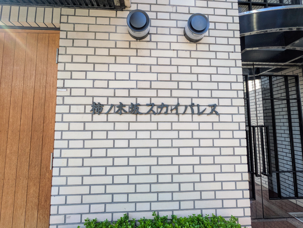 fresh/building/J00100477747_11