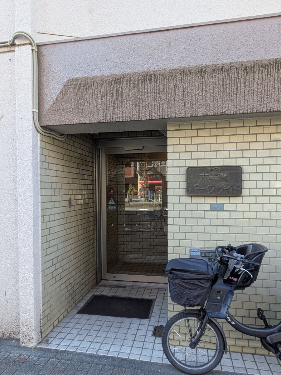 fresh/building/J00100477759_15