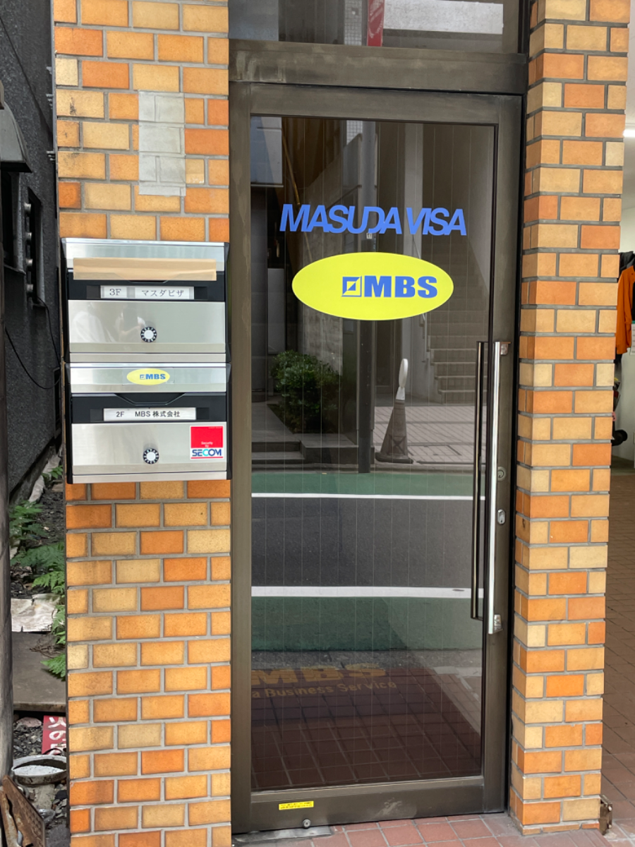 fresh/building/J00100477783_7
