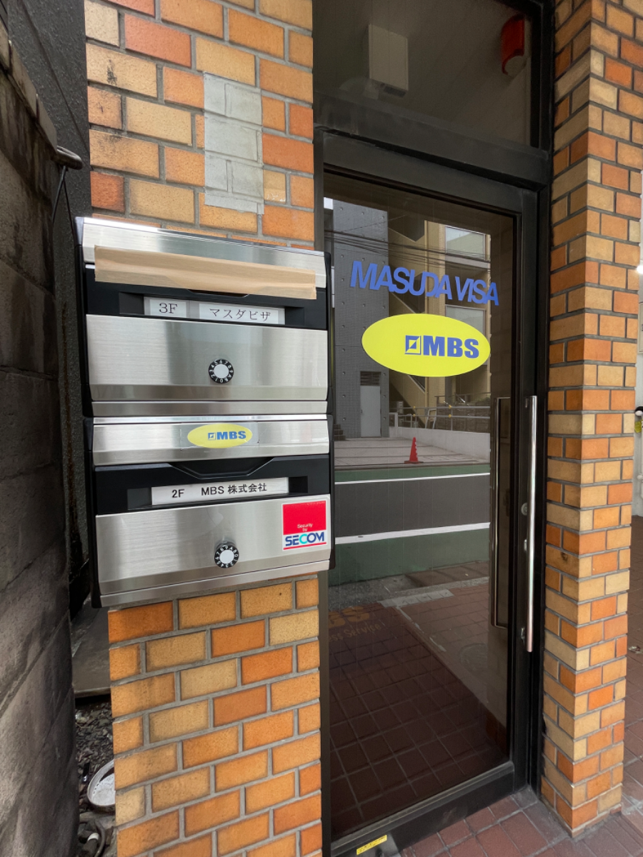 fresh/building/J00100477783_8