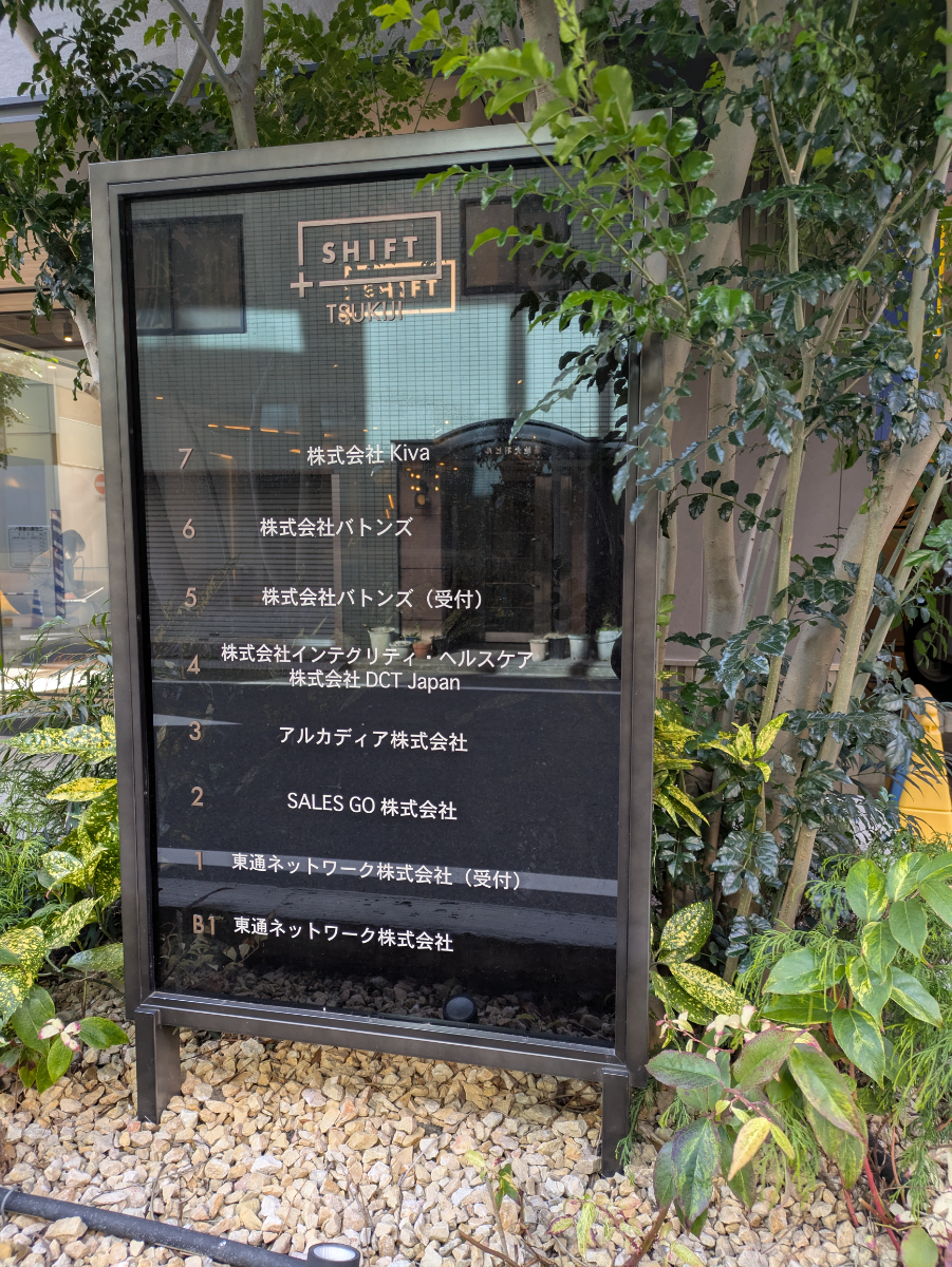 fresh/building/J00100477788_67