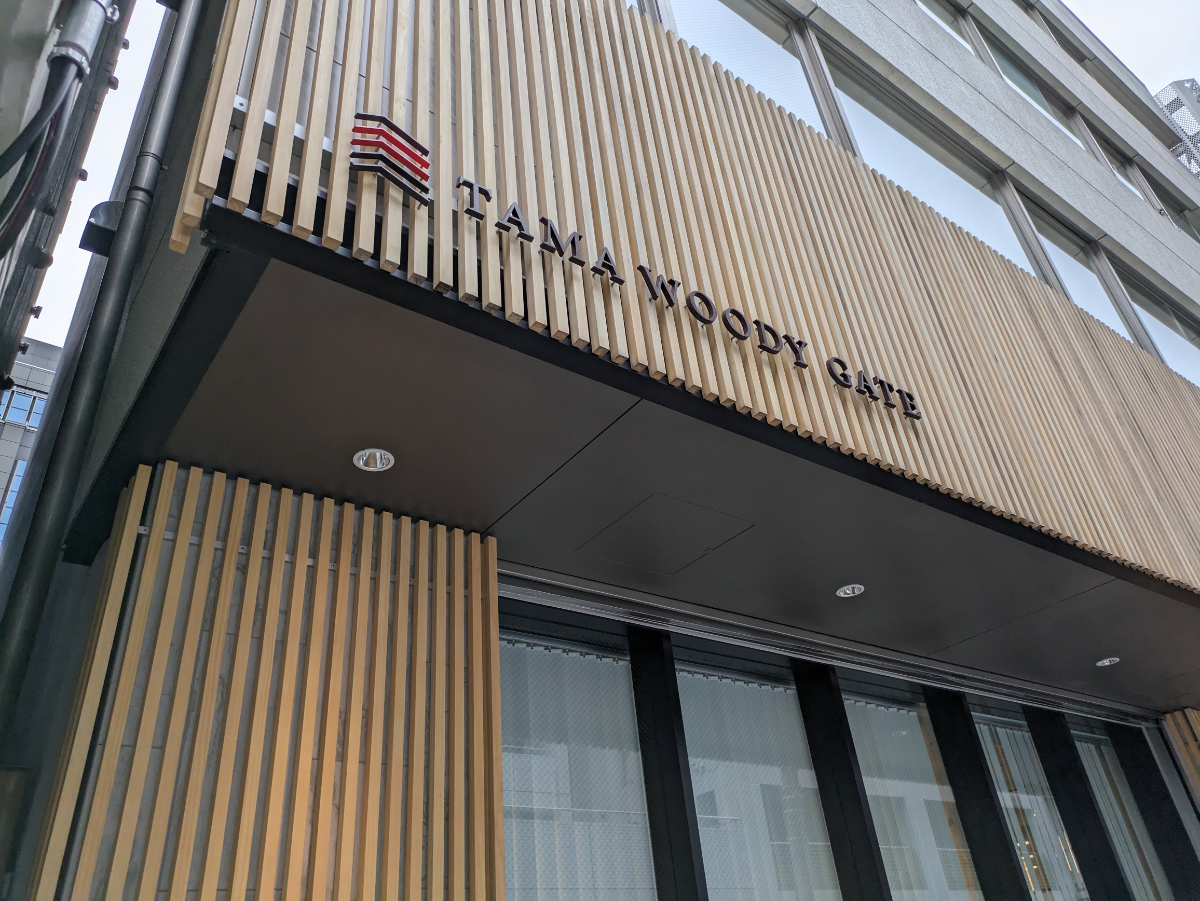 fresh/building/J00100477790_19