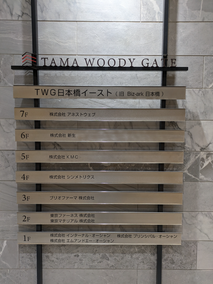 fresh/building/J00100477790_67