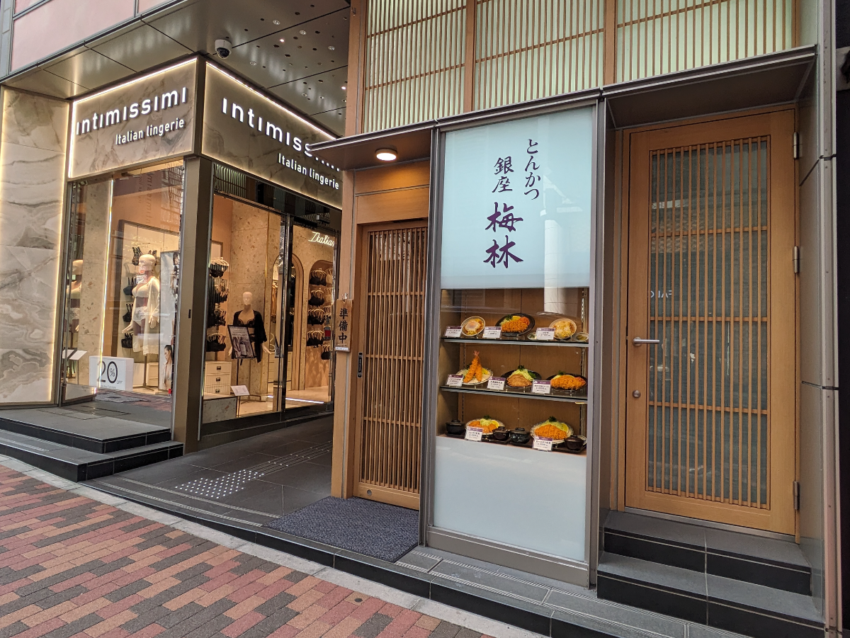 fresh/building/J00100477832_10