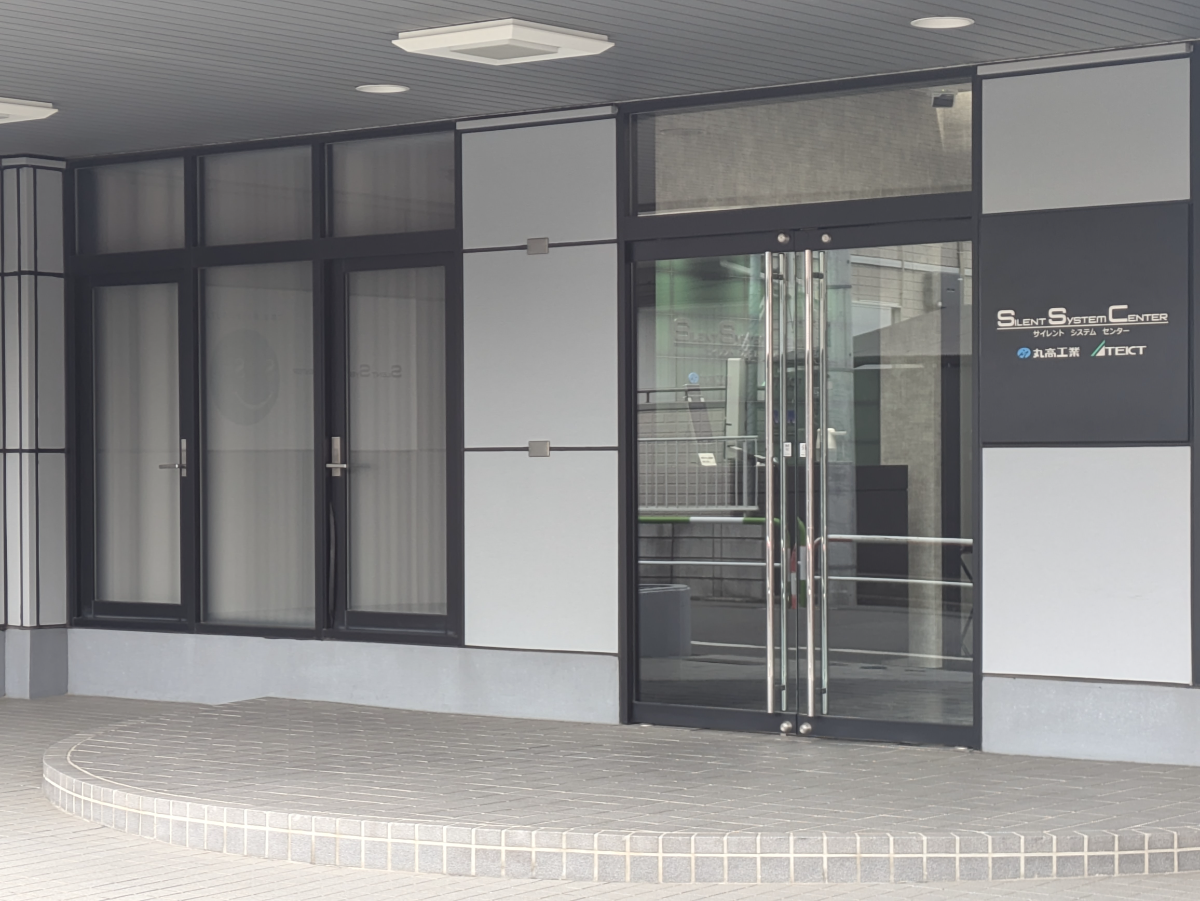 fresh/building/J00100477844_3