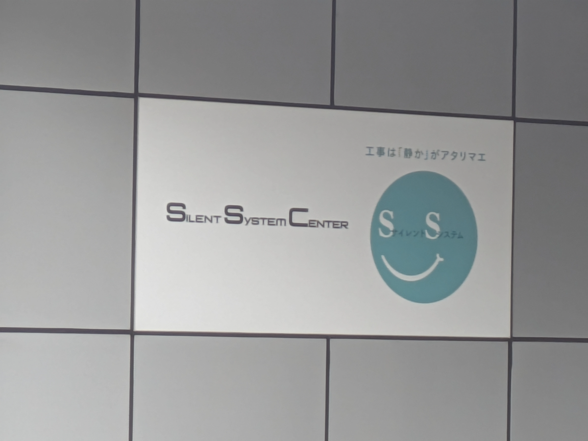 fresh/building/J00100477844_7