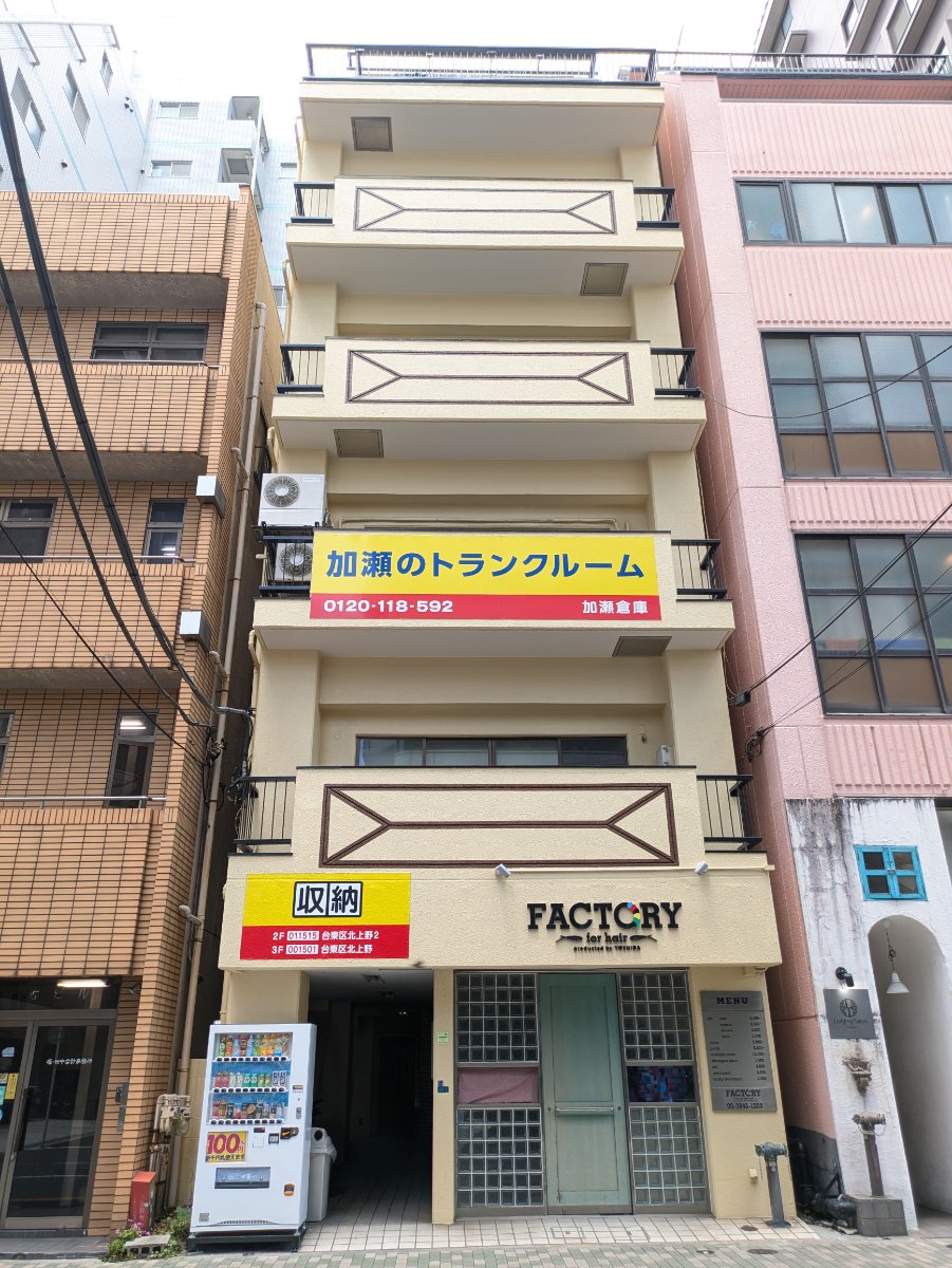 fresh/building/J00100477941_1