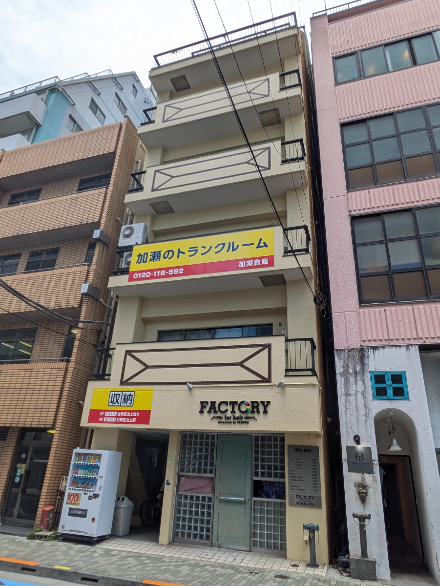 fresh/building/J00100477941_5