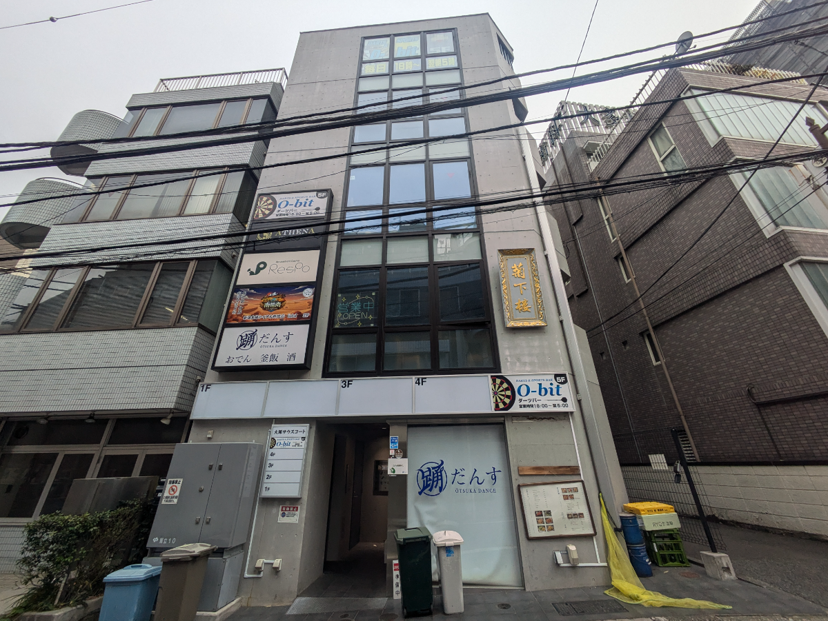 fresh/building/J00100477968_1