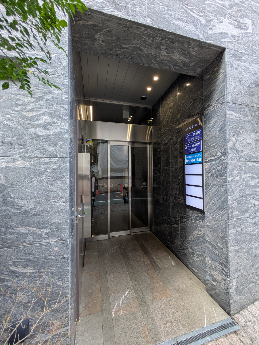 fresh/building/J00100477969_3