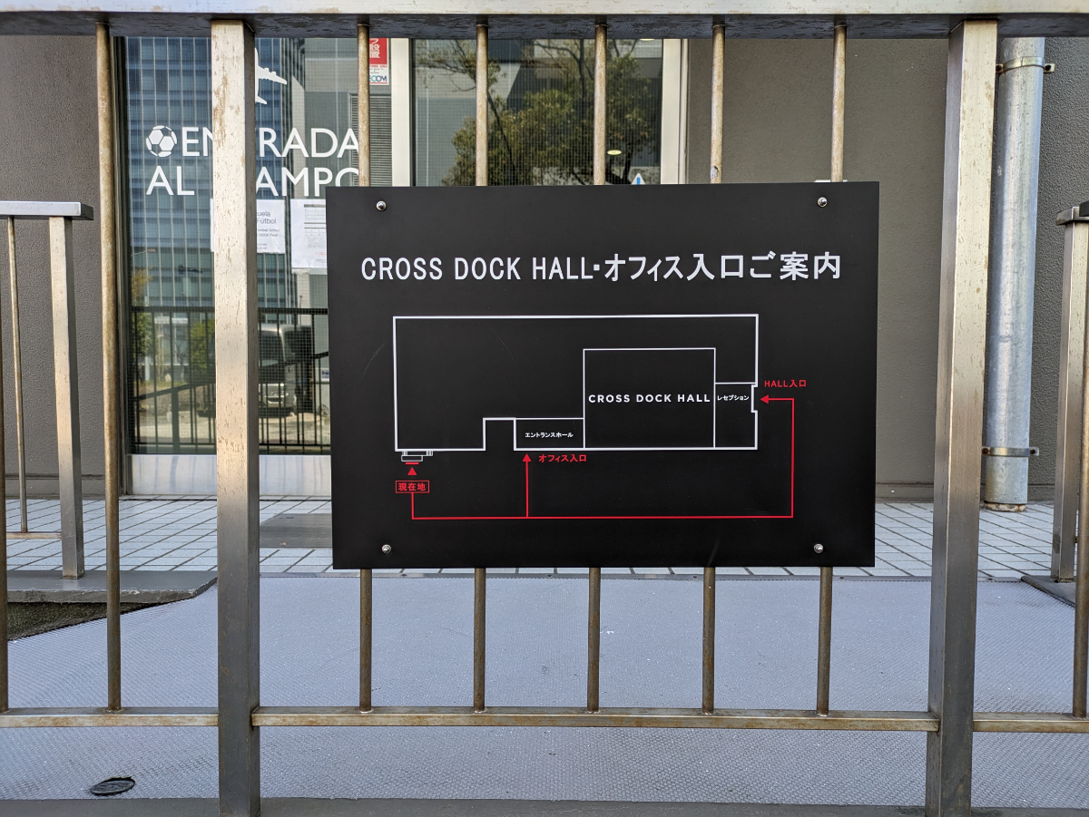 fresh/building/J00100478012_19