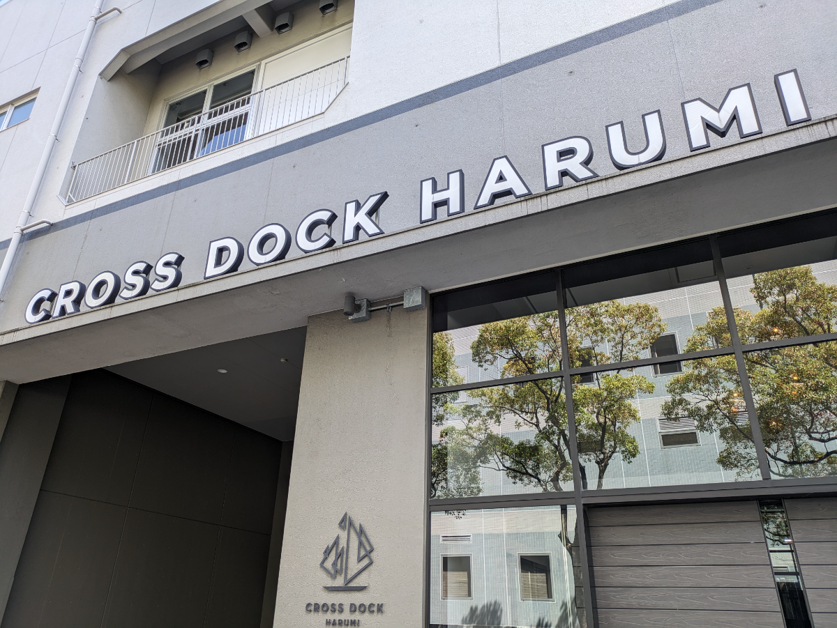 fresh/building/J00100478012_22