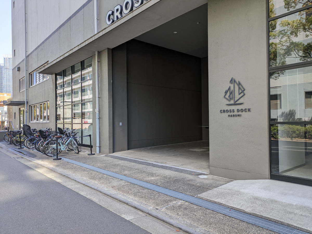 fresh/building/J00100478012_3