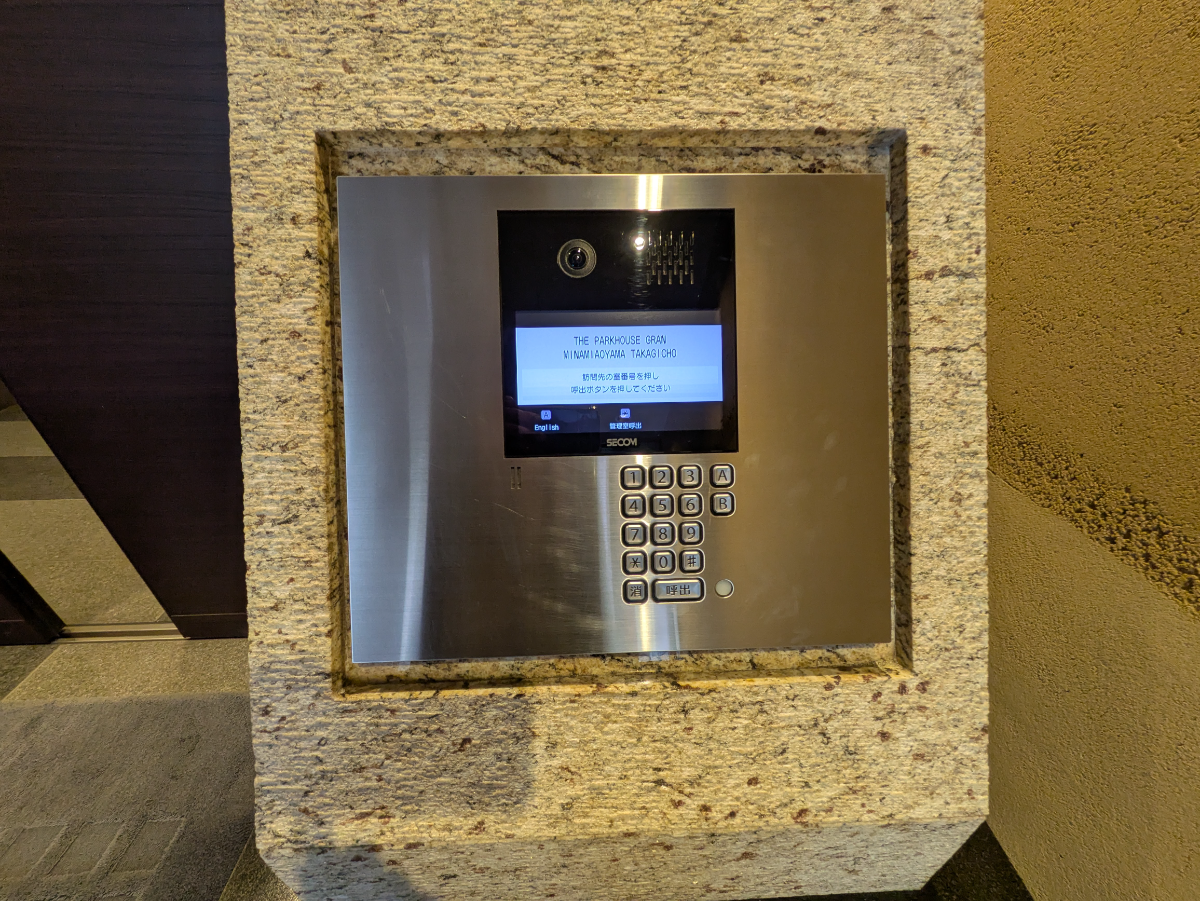 fresh/building/J00100478039_11