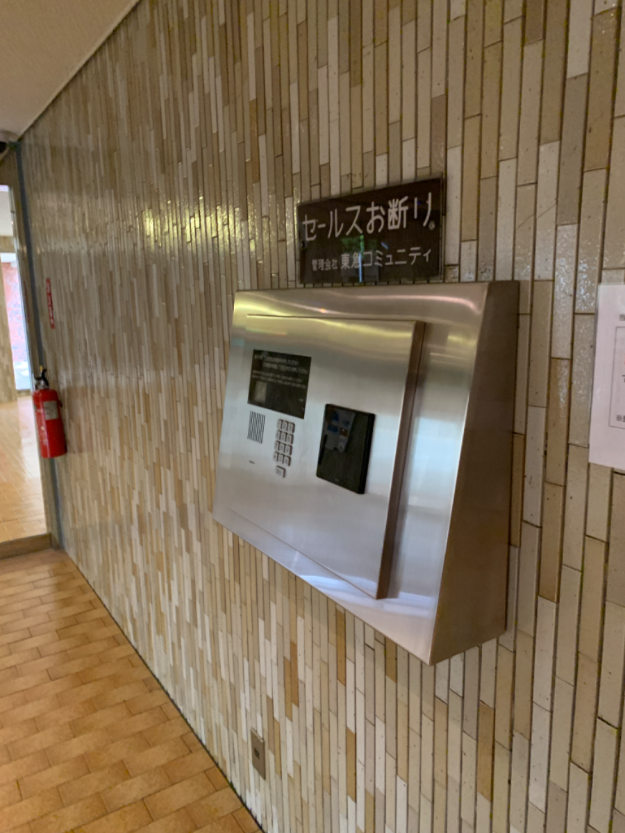 fresh/building/J00100478046_10