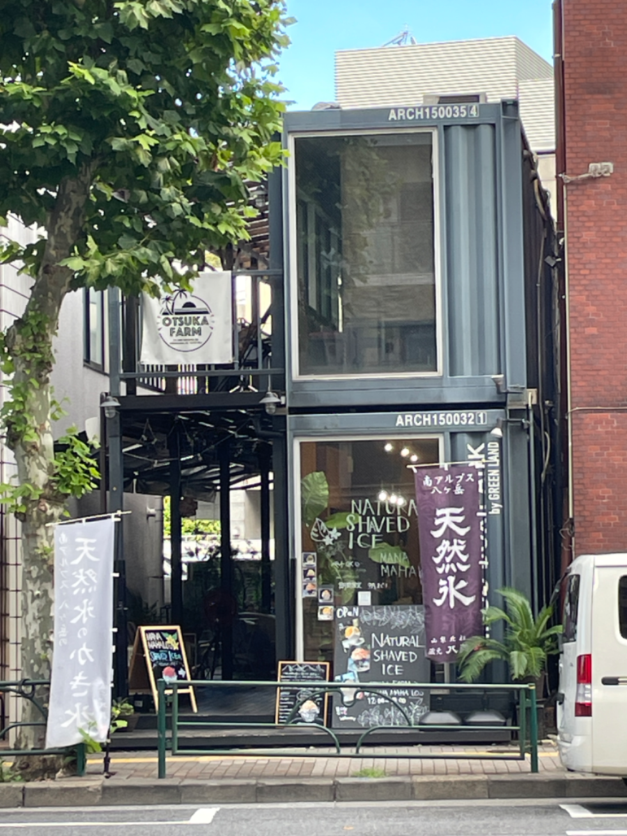 fresh/building/J00100478091_1