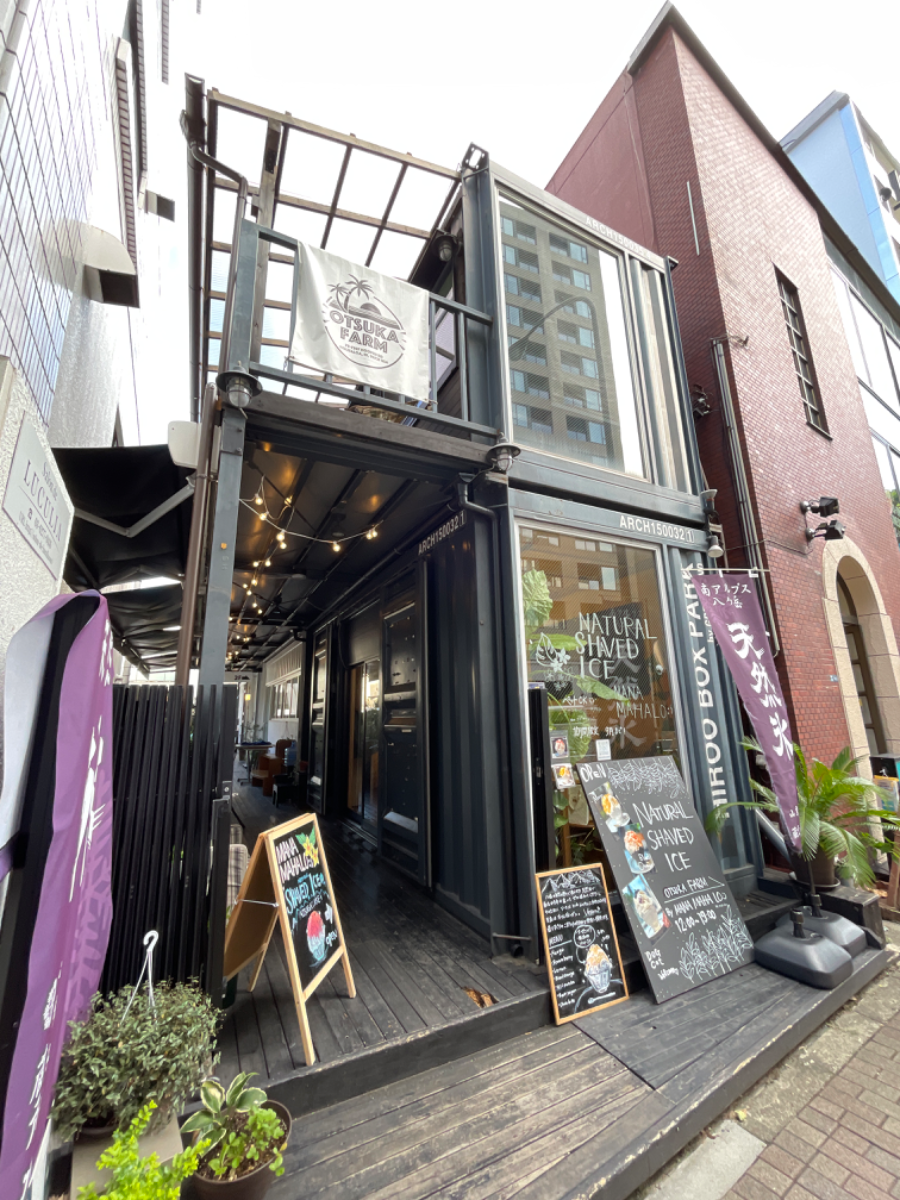 fresh/building/J00100478091_10