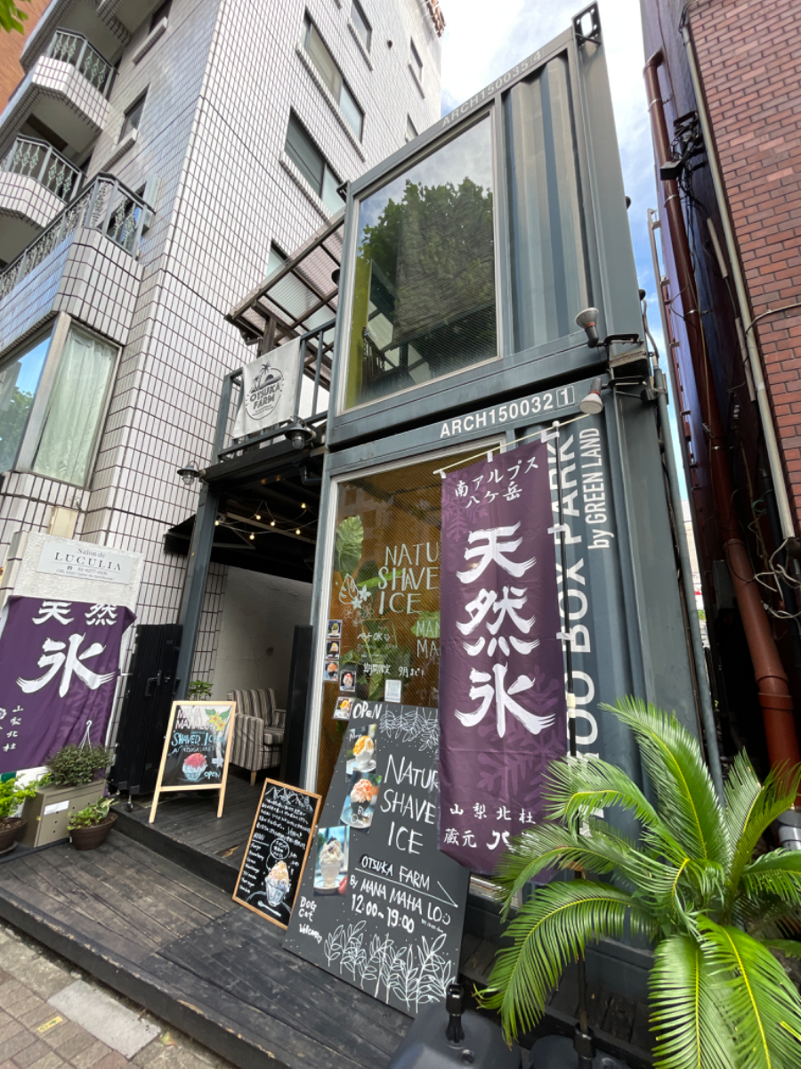 fresh/building/J00100478091_11