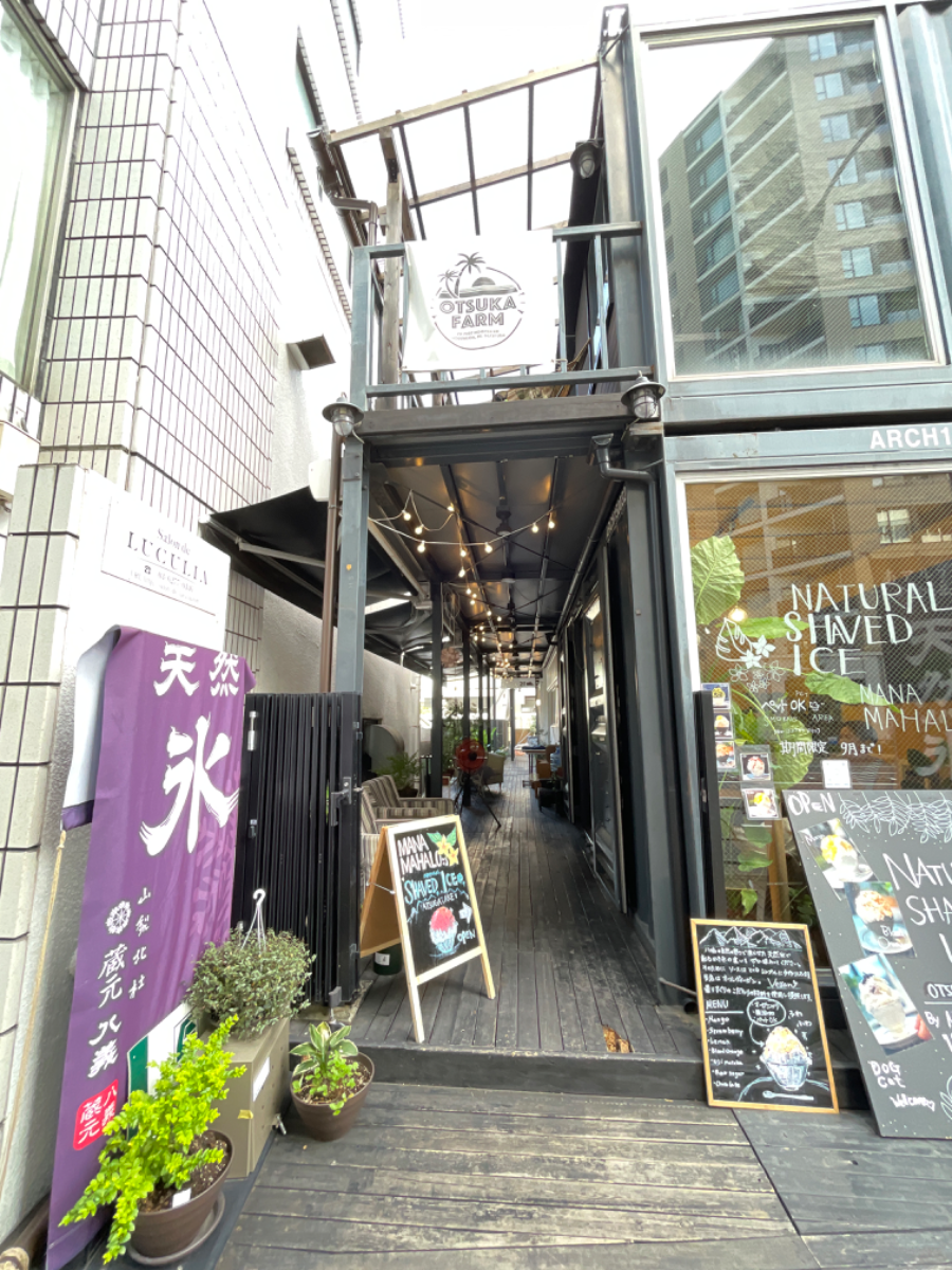 fresh/building/J00100478091_12