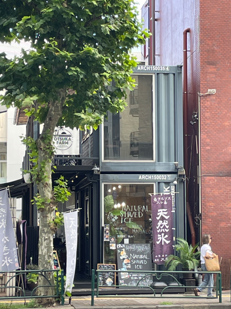 fresh/building/J00100478091_6