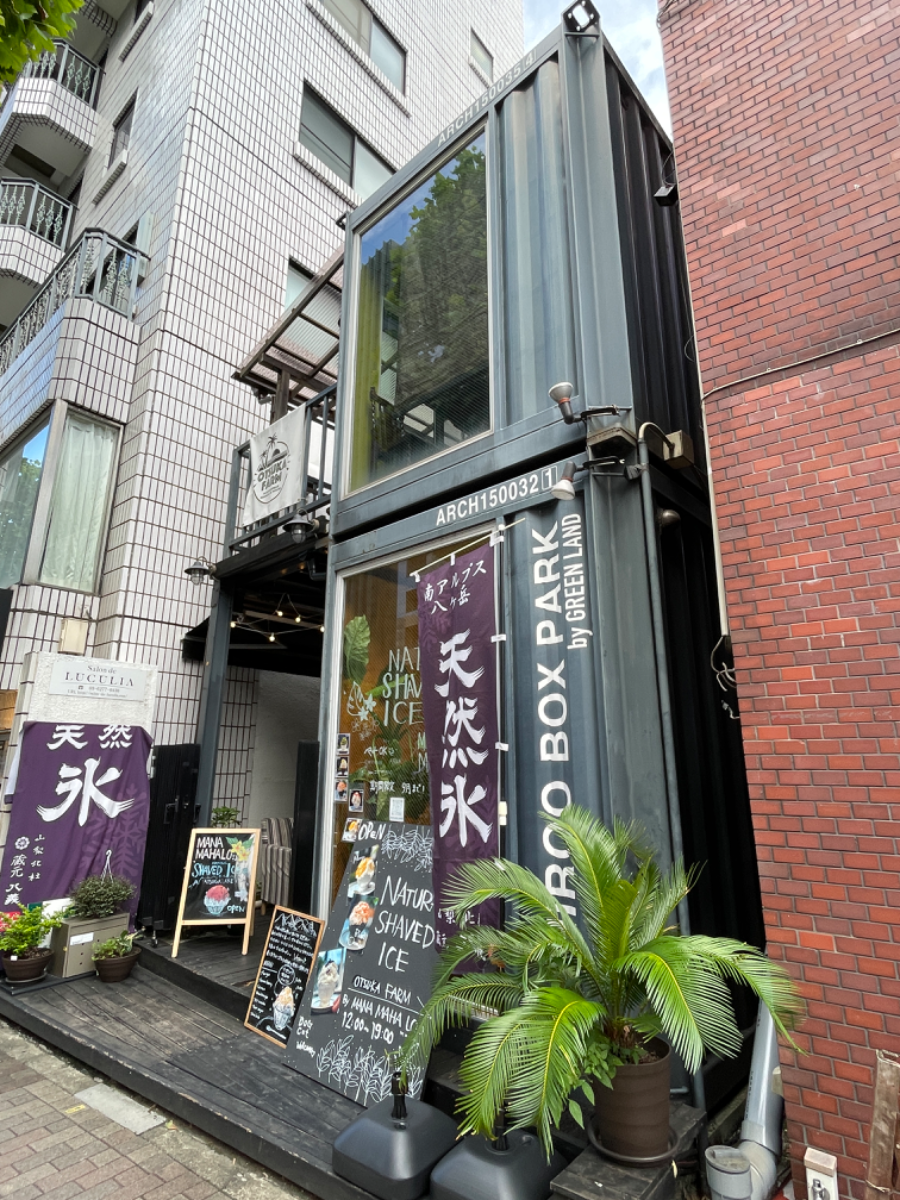 fresh/building/J00100478091_8