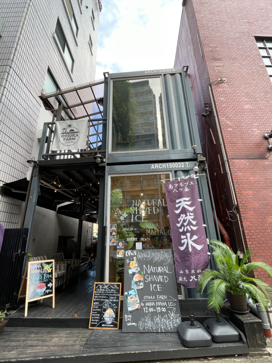 fresh/building/J00100478091_9