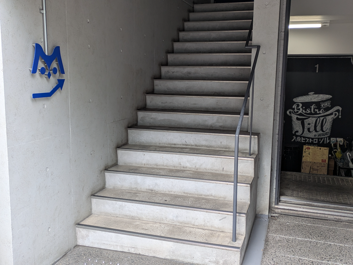 fresh/building/J00100478092_11