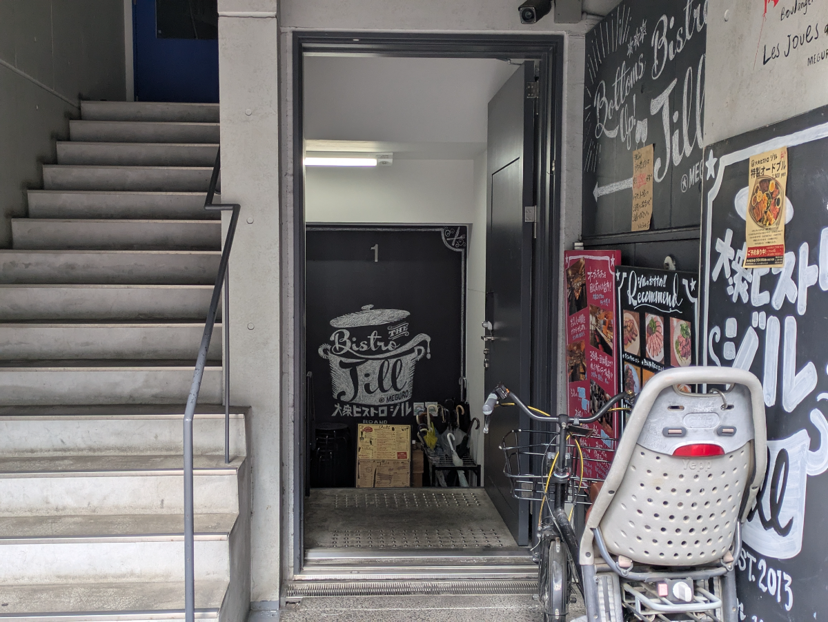fresh/building/J00100478092_12