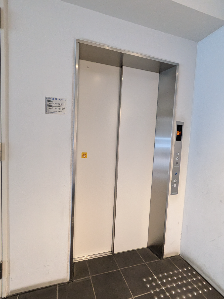fresh/building/J00100478092_4