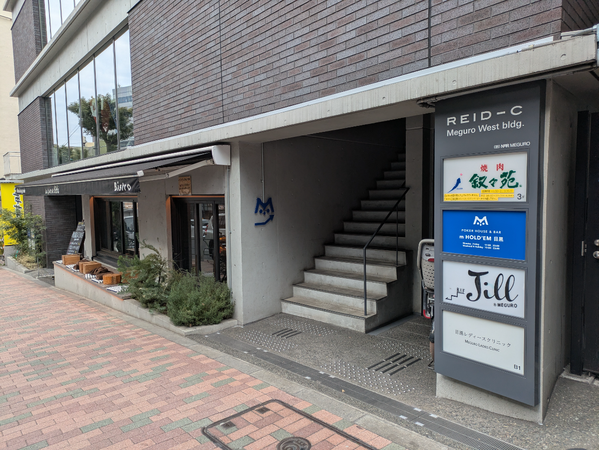 fresh/building/J00100478092_9